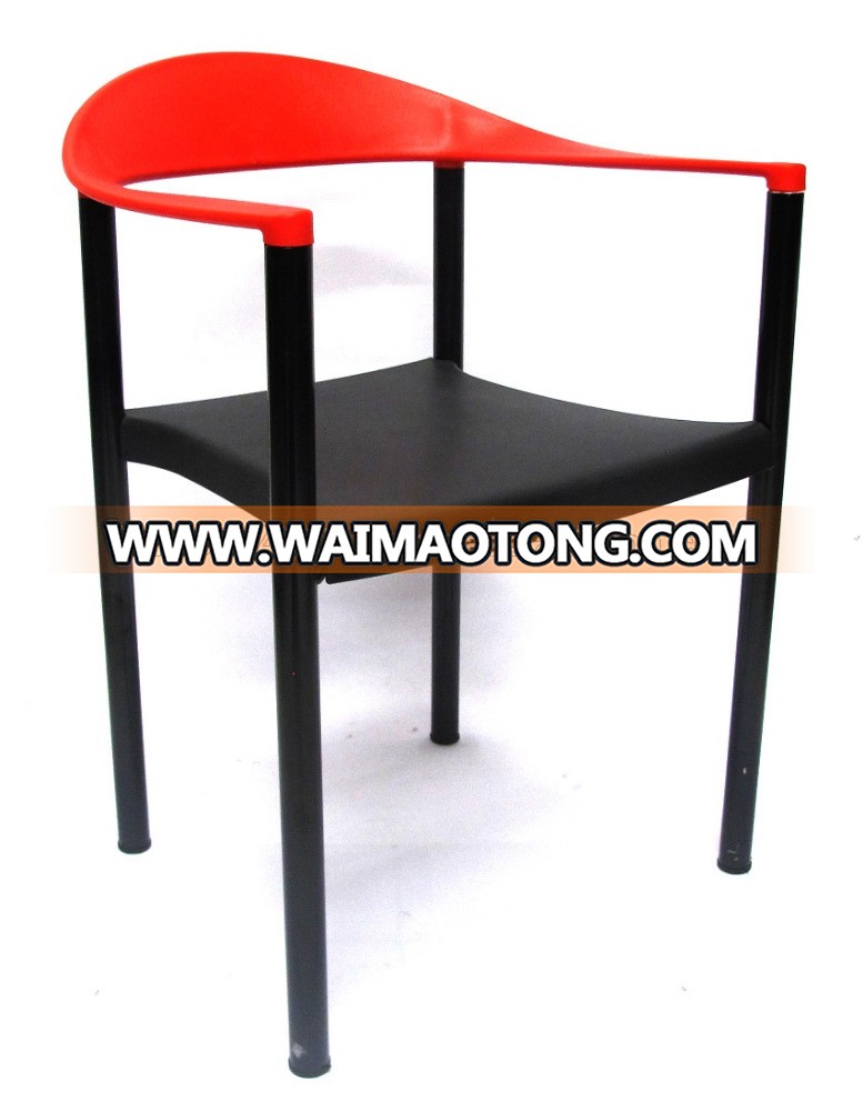 Modern Cheap Plastic Chair With Armrest Modern Home Furniture